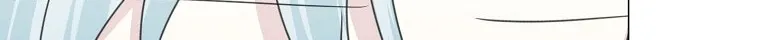 My tyrant’s husband somehow became cautious Chapter 29 page 66 - 