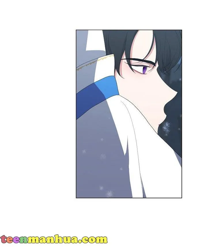 My tyrant’s husband somehow became cautious Chapter 3 page 20 - 