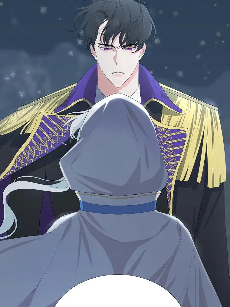 My tyrant’s husband somehow became cautious Chapter 3 page 36 - 