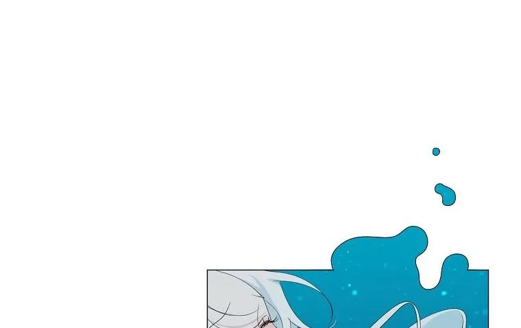 My tyrant’s husband somehow became cautious Chapter 3 page 62 - 