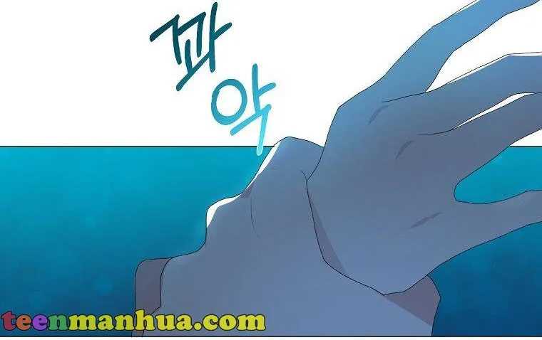 My tyrant’s husband somehow became cautious Chapter 3 page 66 - 