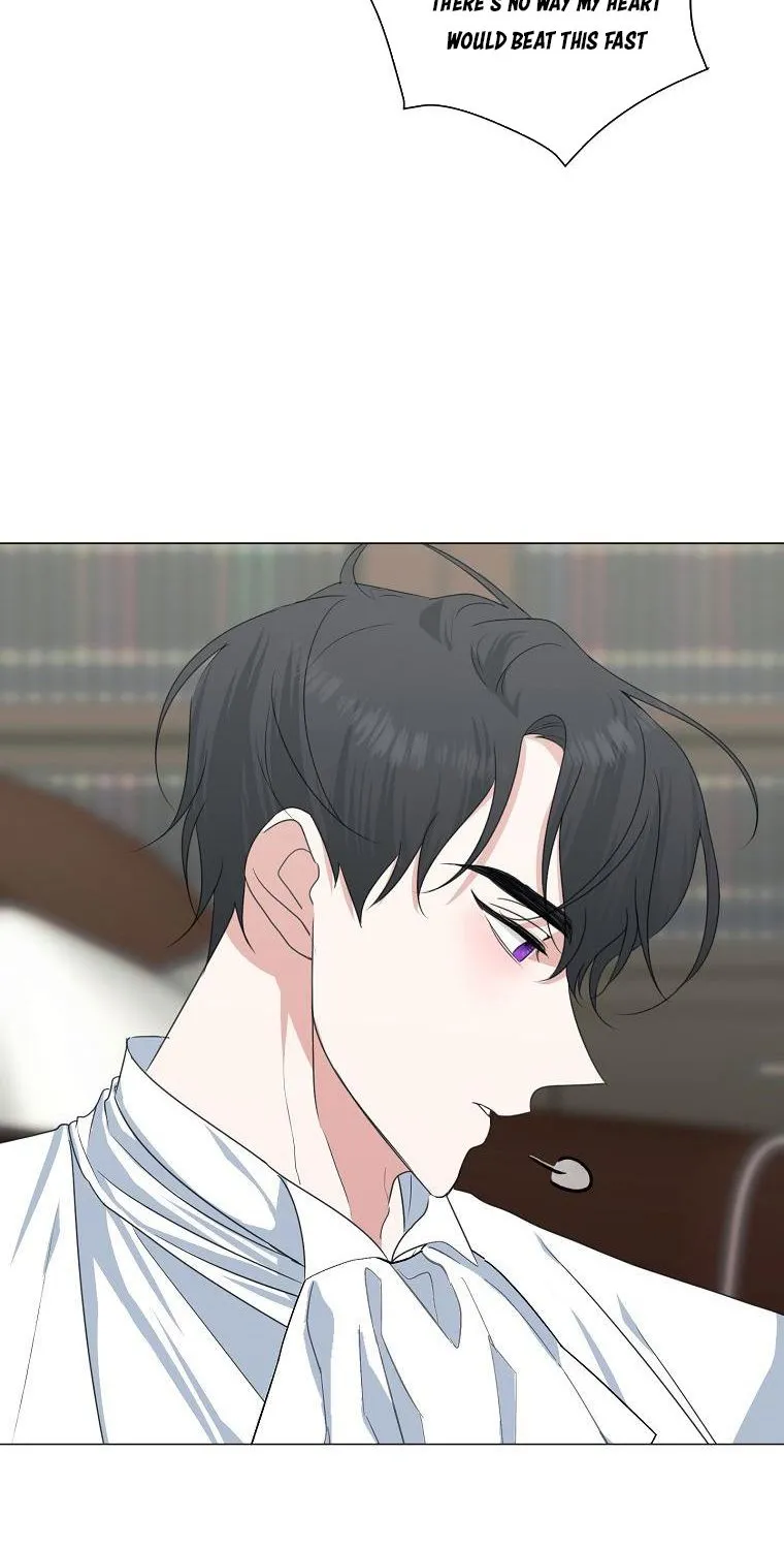 My tyrant’s husband somehow became cautious Chapter 30 page 39 - 