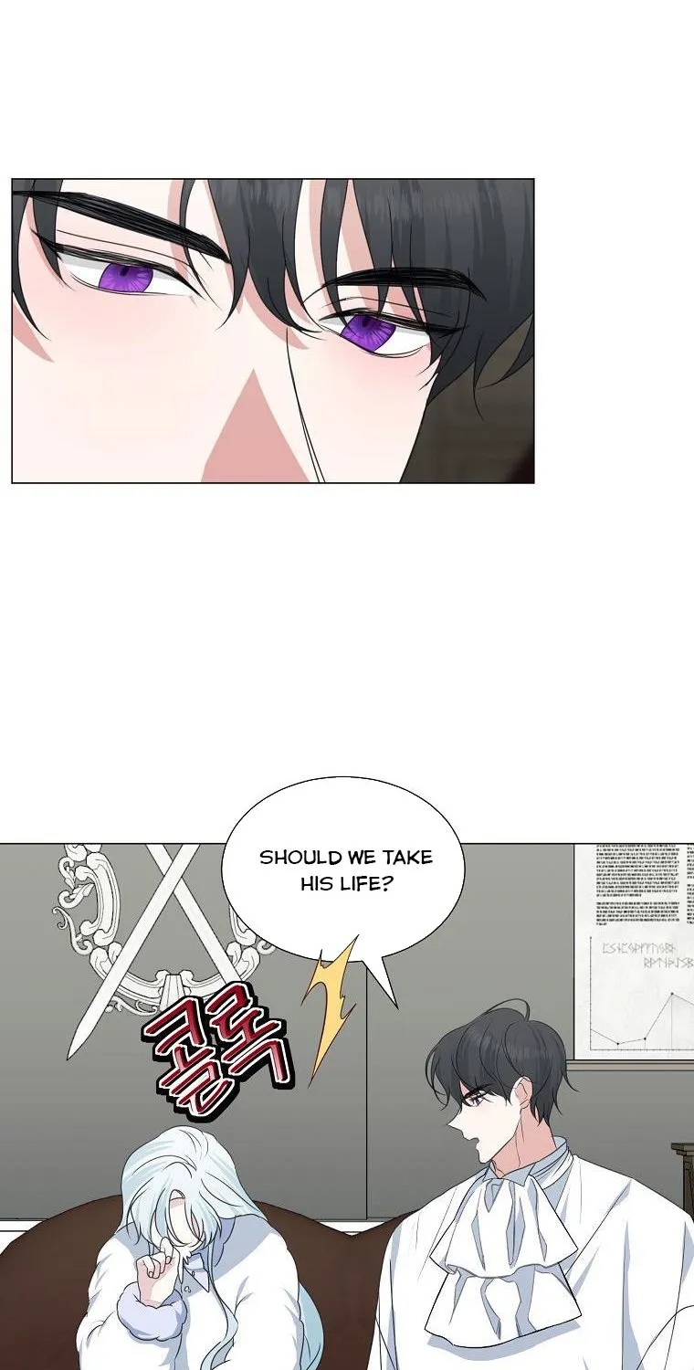 My tyrant’s husband somehow became cautious Chapter 30 page 47 - 
