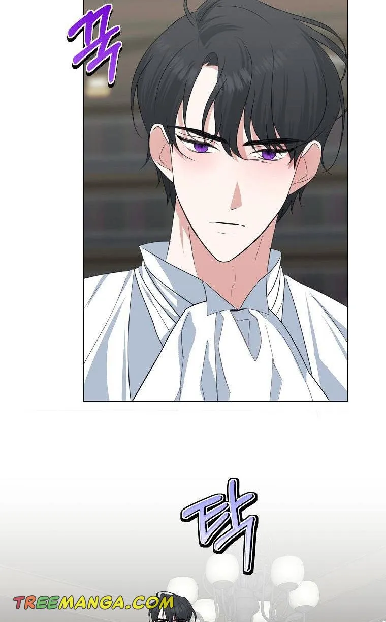 My tyrant’s husband somehow became cautious Chapter 30 page 56 - 
