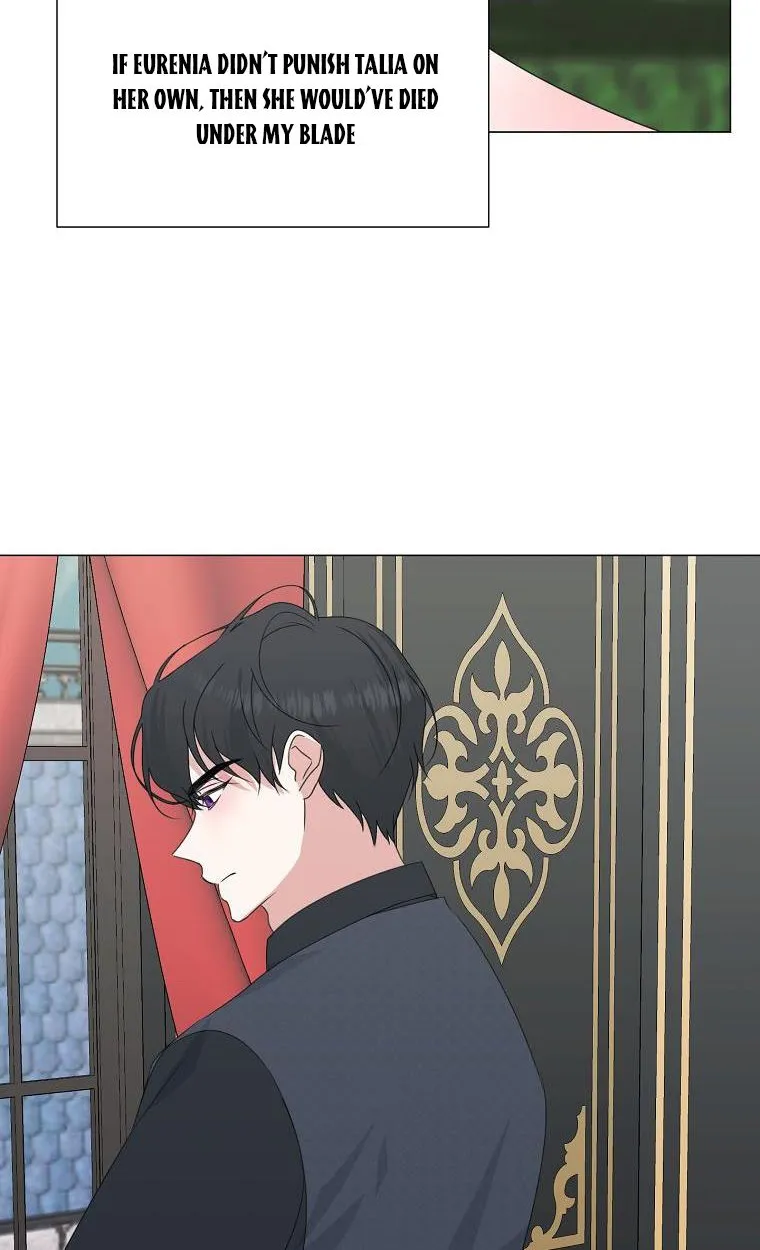 My tyrant’s husband somehow became cautious Chapter 31 page 26 - 