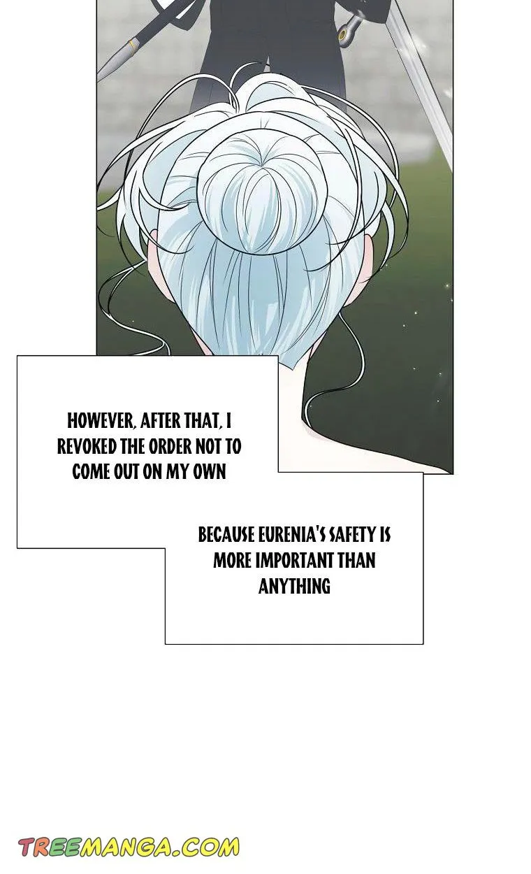 My tyrant’s husband somehow became cautious Chapter 31 page 42 - 