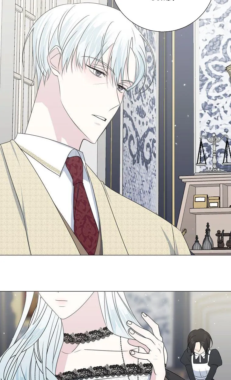My tyrant’s husband somehow became cautious Chapter 32 page 12 - 