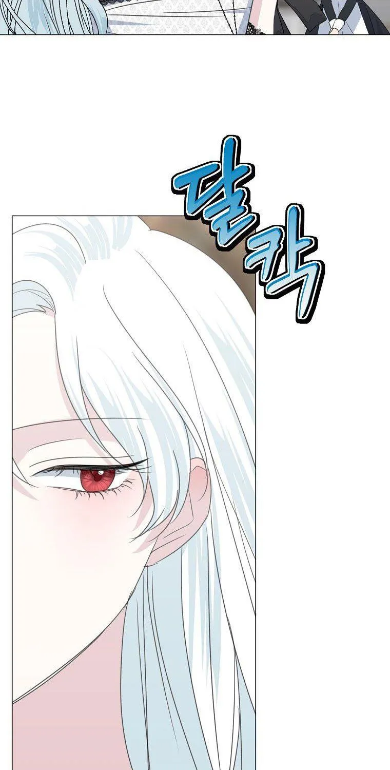 My tyrant’s husband somehow became cautious Chapter 32 page 13 - 