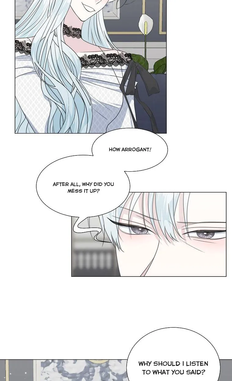 My tyrant’s husband somehow became cautious Chapter 32 page 16 - 