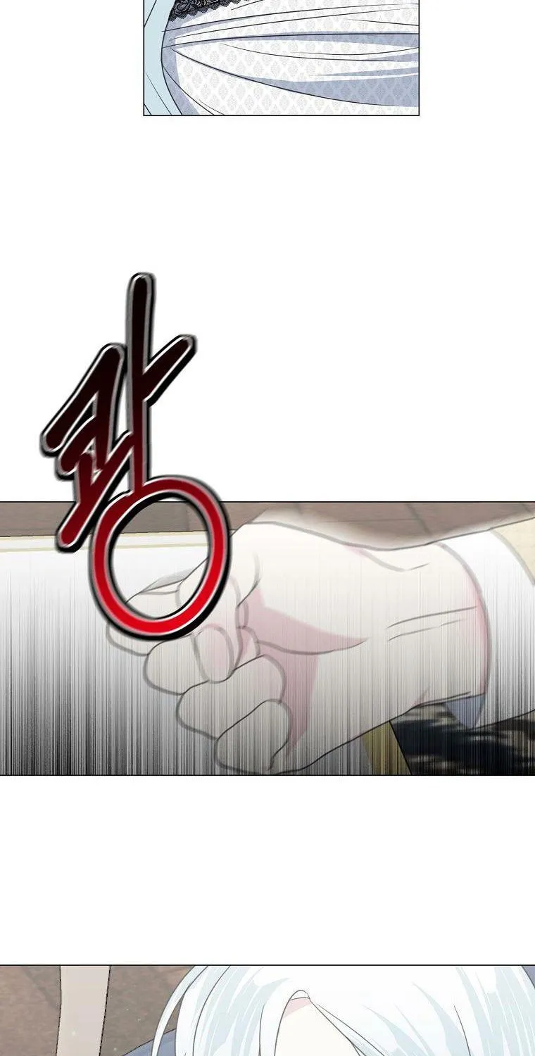 My tyrant’s husband somehow became cautious Chapter 32 page 43 - 