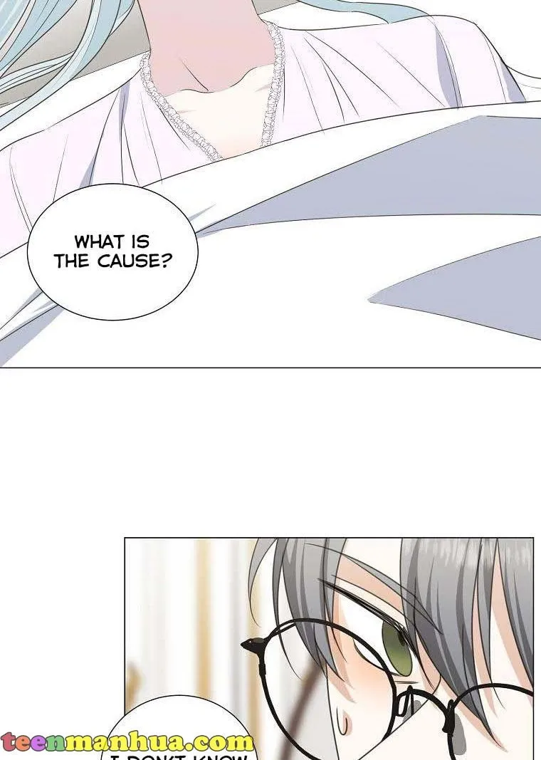 My tyrant’s husband somehow became cautious Chapter 33 page 24 - 