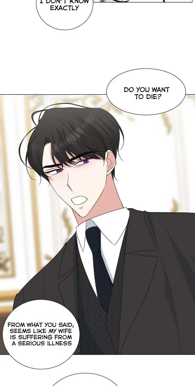 My tyrant’s husband somehow became cautious Chapter 33 page 25 - 