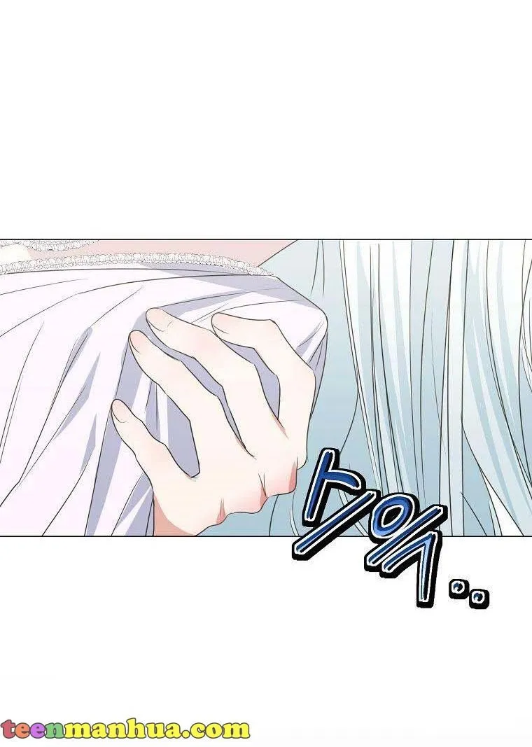 My tyrant’s husband somehow became cautious Chapter 33 page 30 - 
