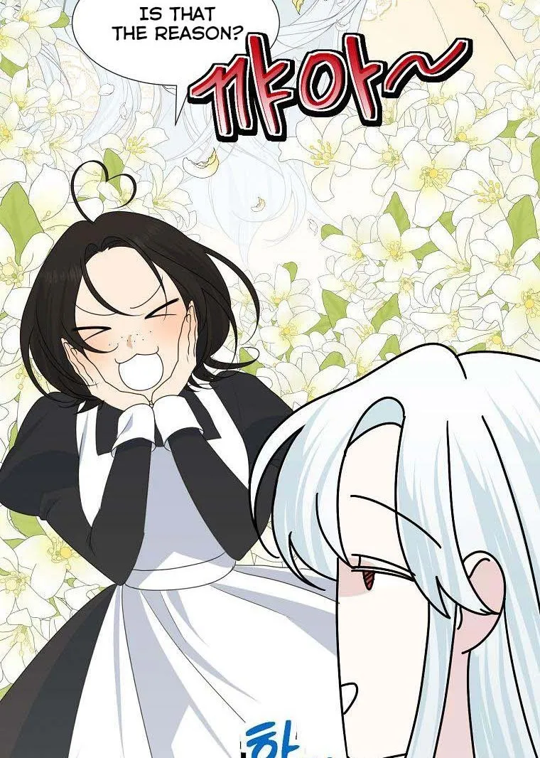 My tyrant’s husband somehow became cautious Chapter 34 page 40 - 