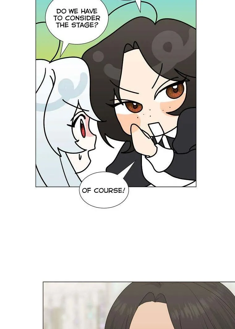 My tyrant’s husband somehow became cautious Chapter 34 page 6 - 