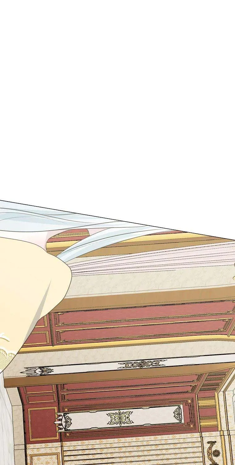 My tyrant’s husband somehow became cautious Chapter 34 page 57 - 