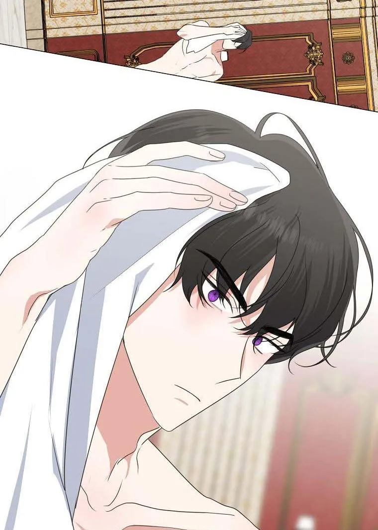My tyrant’s husband somehow became cautious Chapter 34 page 58 - 