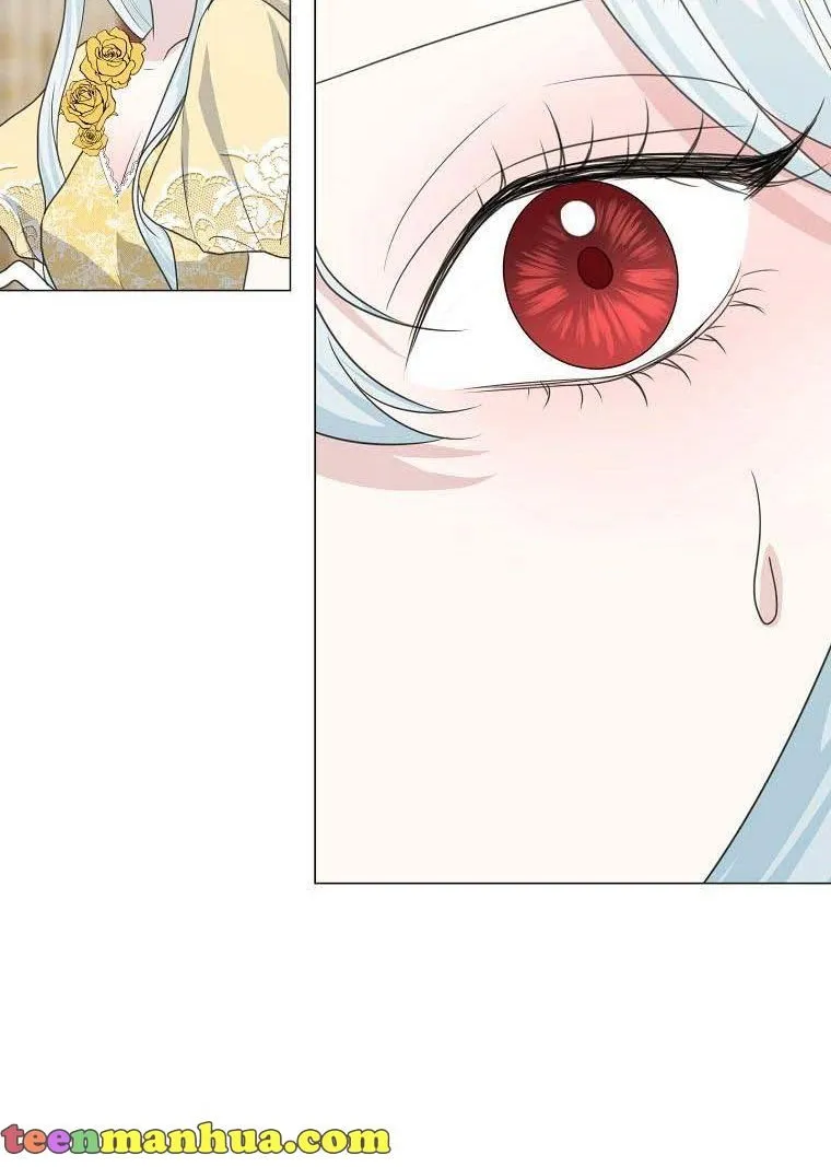My tyrant’s husband somehow became cautious Chapter 34 page 60 - 