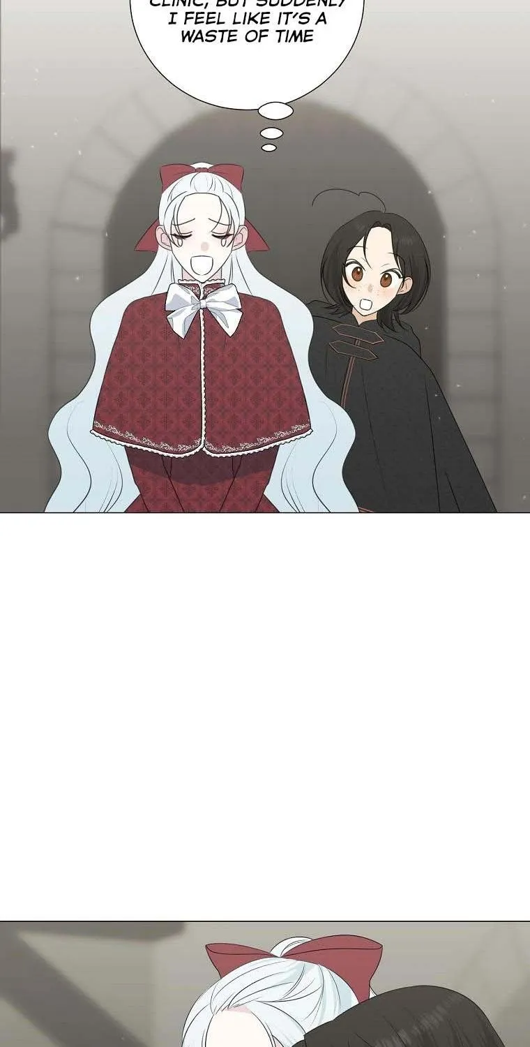 My tyrant’s husband somehow became cautious Chapter 36 page 60 - 