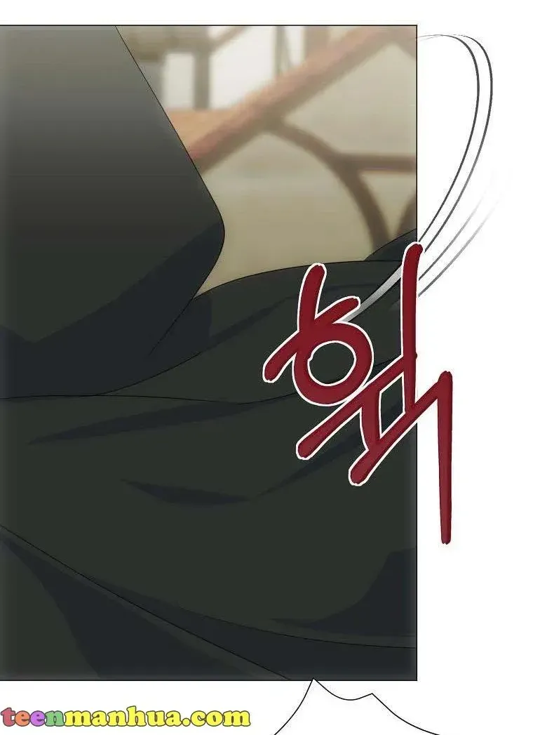 My tyrant’s husband somehow became cautious Chapter 37 page 18 - 