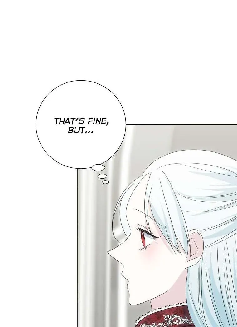 My tyrant’s husband somehow became cautious Chapter 37 page 34 - 