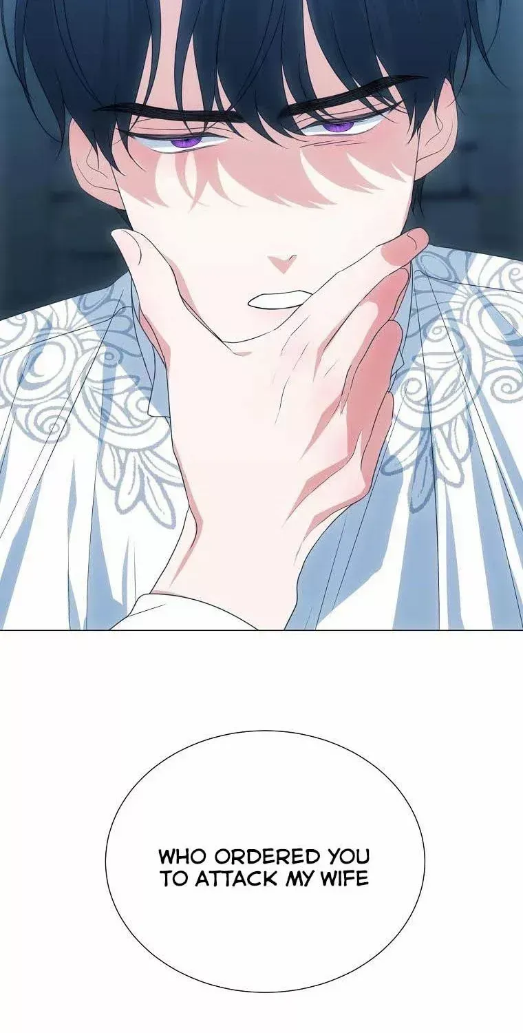 My tyrant’s husband somehow became cautious Chapter 37 page 77 - 