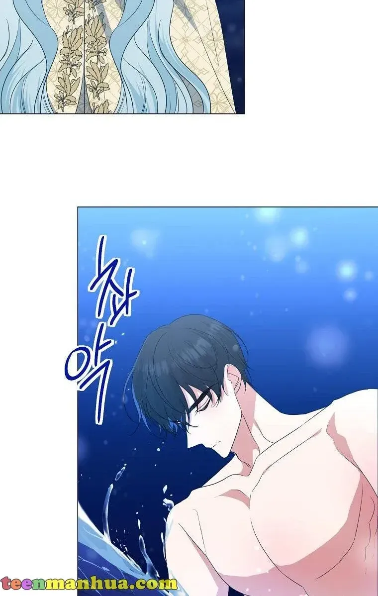 My tyrant’s husband somehow became cautious Chapter 38 page 54 - 