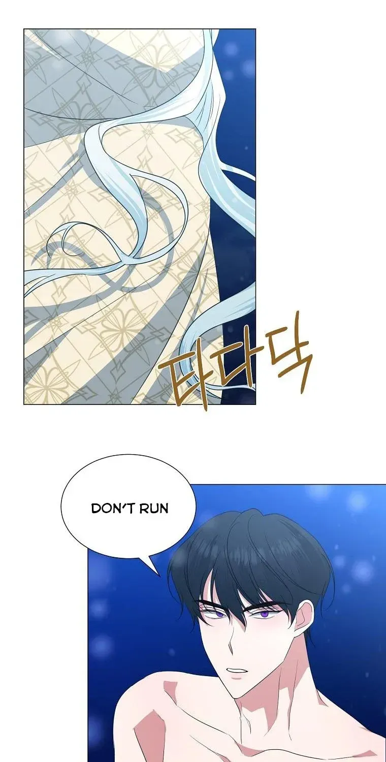 My tyrant’s husband somehow became cautious Chapter 38 page 57 - 