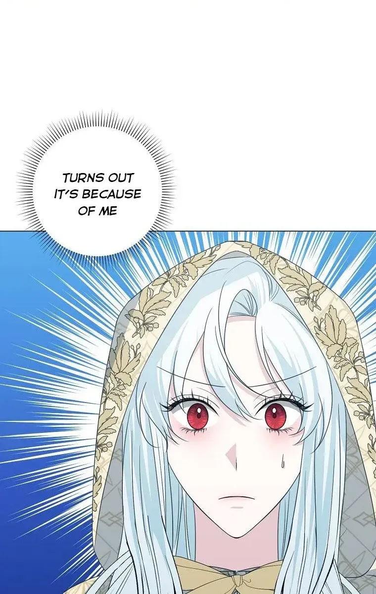 My tyrant’s husband somehow became cautious Chapter 38 page 64 - 