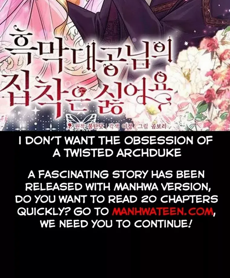 My tyrant’s husband somehow became cautious Chapter 38 page 68 - 
