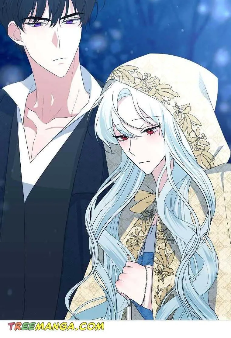 My tyrant’s husband somehow became cautious Chapter 39 page 12 - 