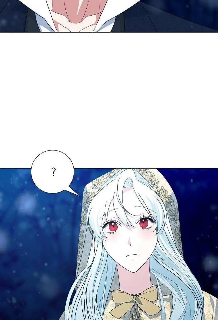 My tyrant’s husband somehow became cautious Chapter 39 page 16 - 