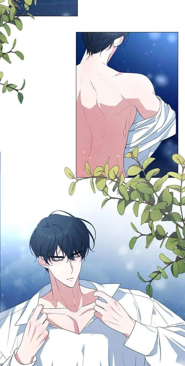 My tyrant’s husband somehow became cautious Chapter 39 page 3 - 
