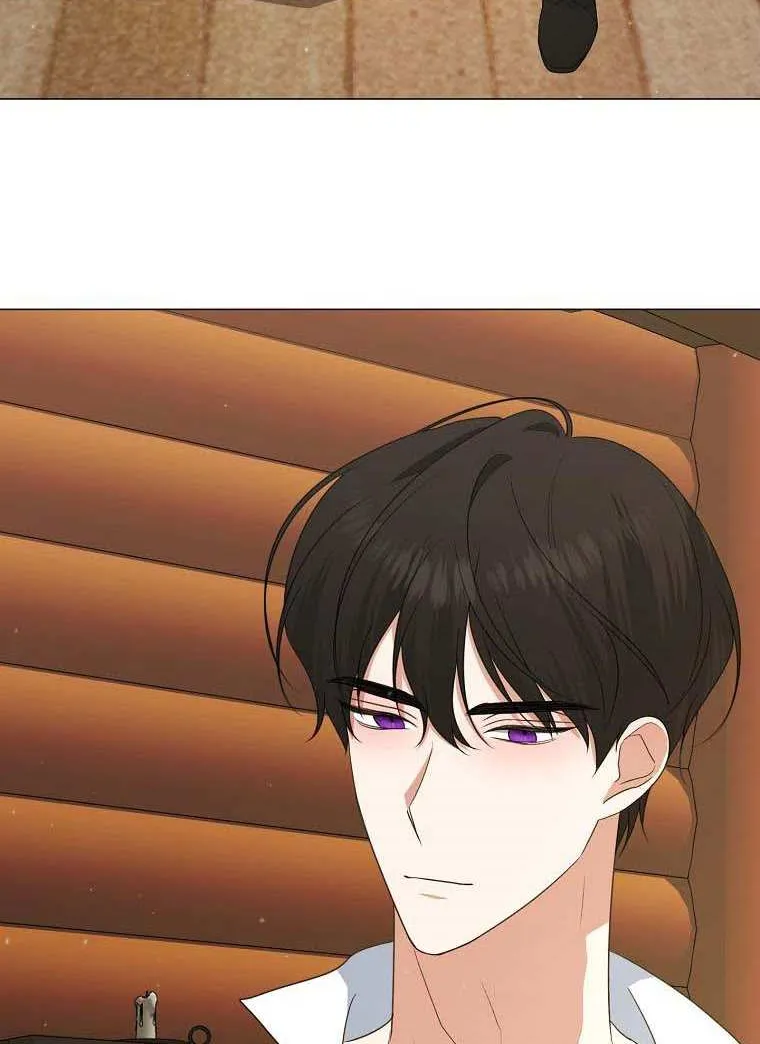 My tyrant’s husband somehow became cautious Chapter 39 page 64 - 