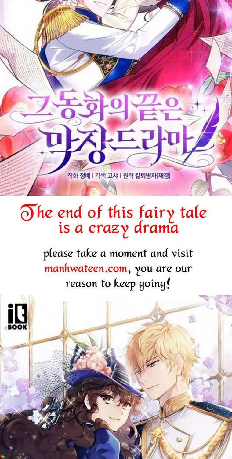 My tyrant’s husband somehow became cautious Chapter 39 page 67 - 