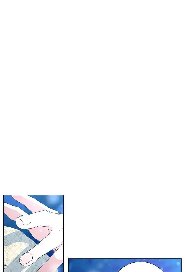 My tyrant’s husband somehow became cautious Chapter 39 page 8 - 