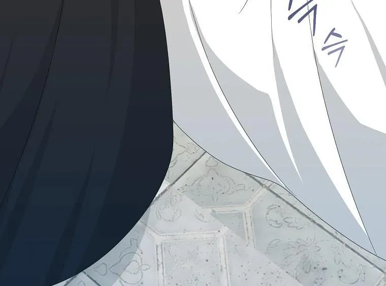 My tyrant’s husband somehow became cautious Chapter 4 page 22 - 