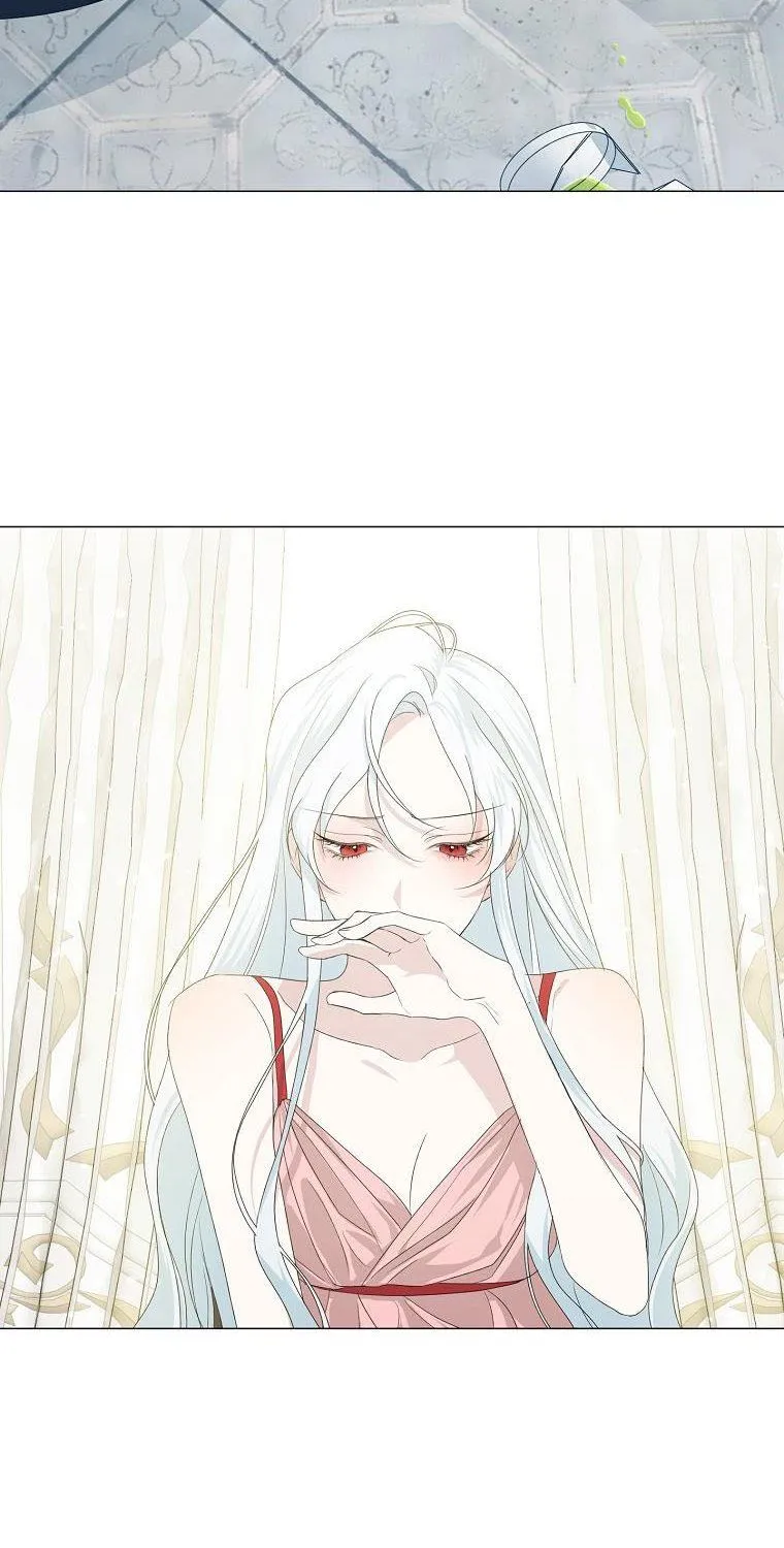 My tyrant’s husband somehow became cautious Chapter 4 page 23 - 