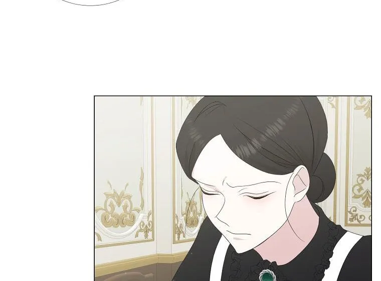 My tyrant’s husband somehow became cautious Chapter 4 page 32 - 