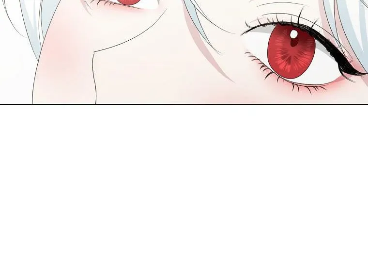My tyrant’s husband somehow became cautious Chapter 4 page 38 - 