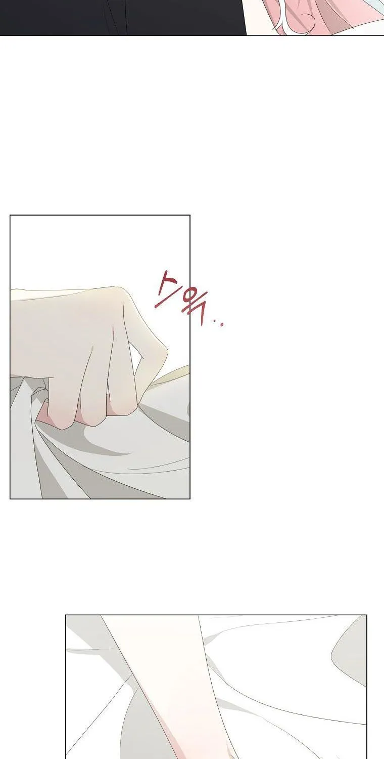 My tyrant’s husband somehow became cautious Chapter 4 page 41 - 