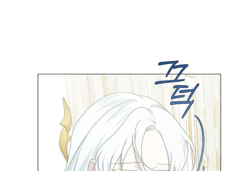 My tyrant’s husband somehow became cautious Chapter 4 page 48 - 