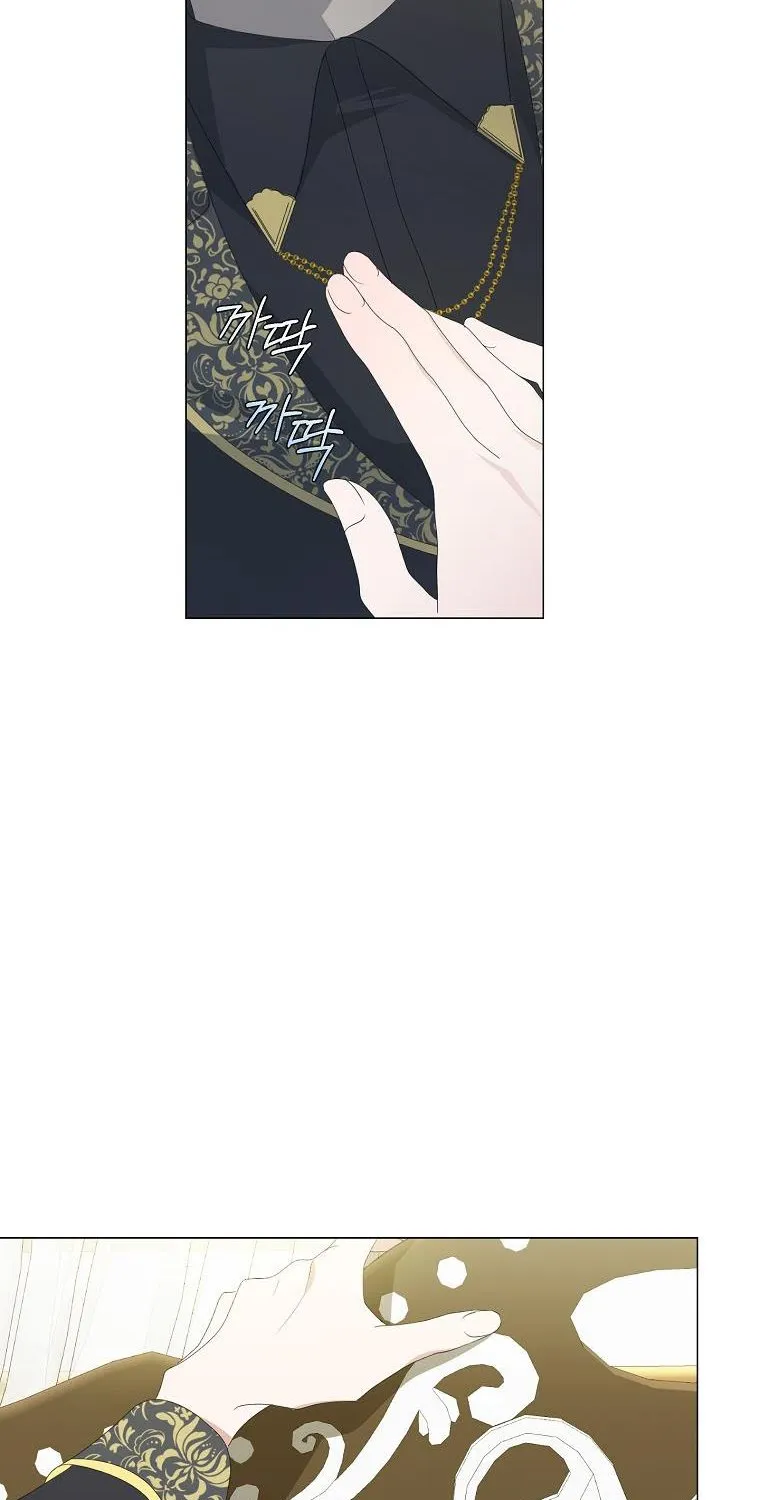 My tyrant’s husband somehow became cautious Chapter 4 page 55 - 