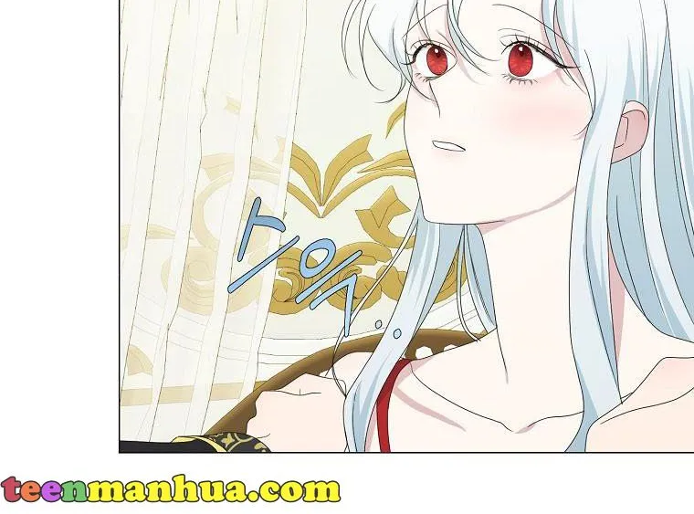 My tyrant’s husband somehow became cautious Chapter 4 page 62 - 