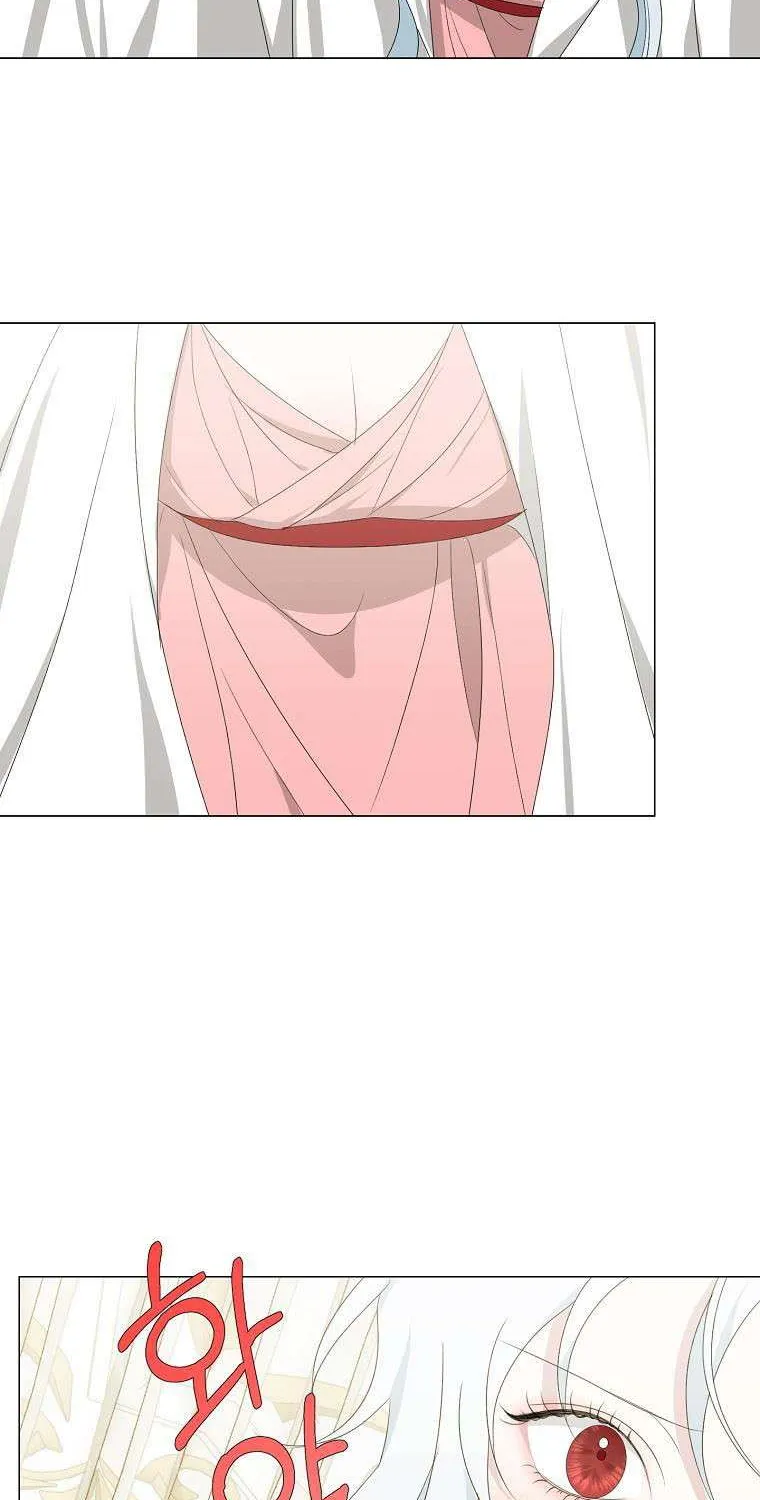 My tyrant’s husband somehow became cautious Chapter 4 page 68 - 