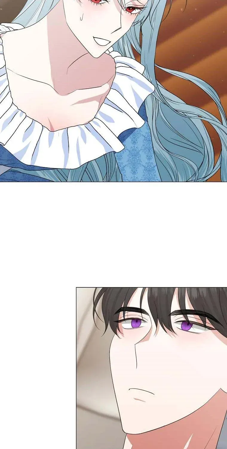 My tyrant’s husband somehow became cautious Chapter 40 page 71 - 