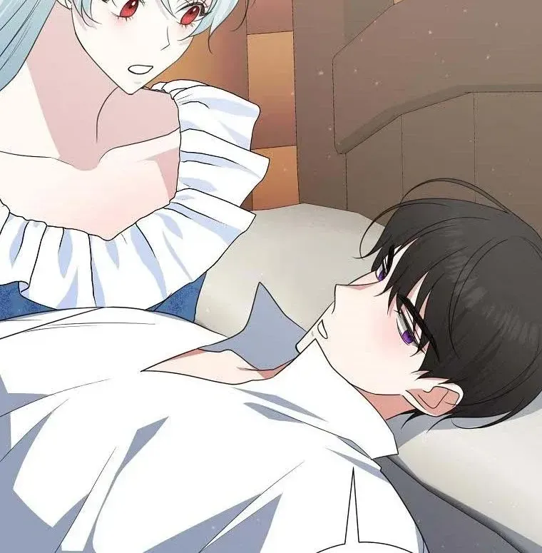 My tyrant’s husband somehow became cautious Chapter 40 page 74 - 