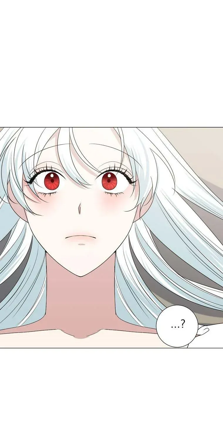 My tyrant’s husband somehow became cautious Chapter 41 page 14 - 