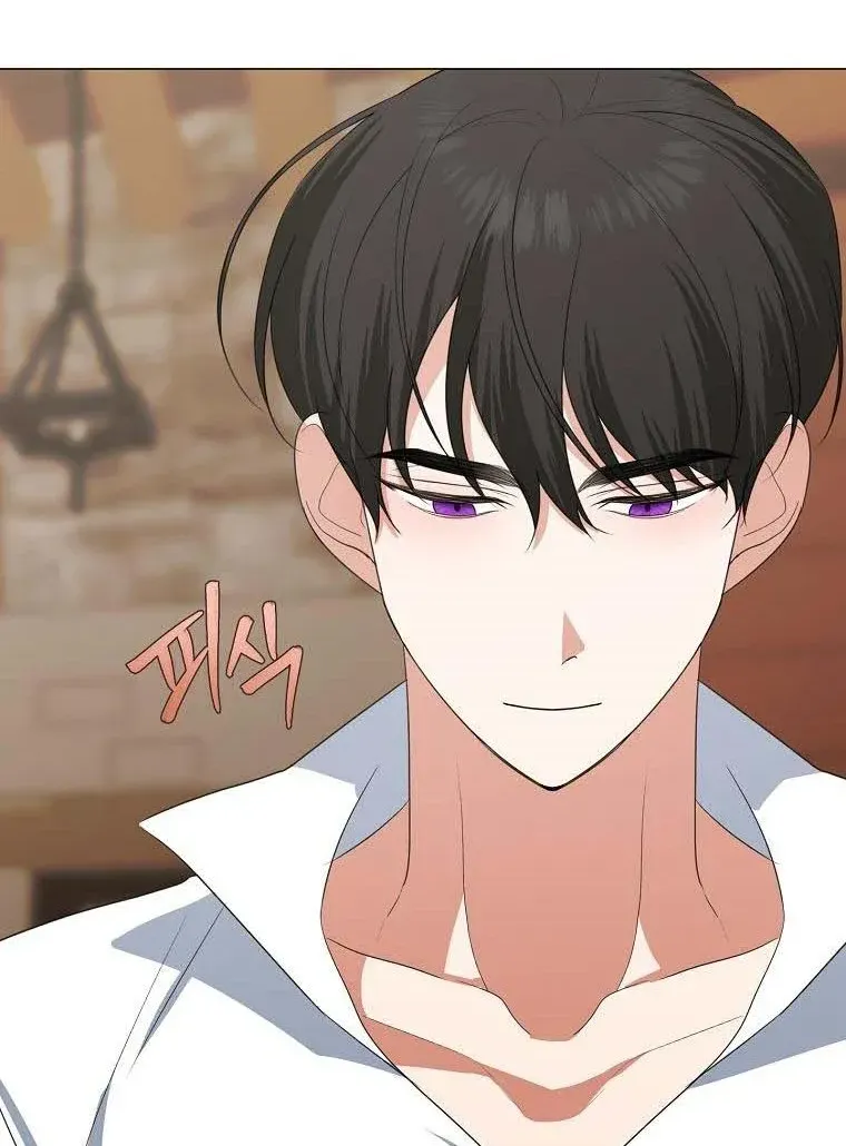 My tyrant’s husband somehow became cautious Chapter 41 page 15 - 