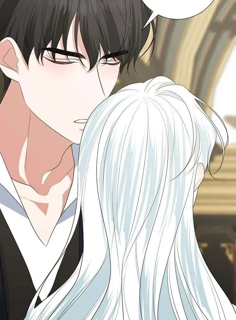 My tyrant’s husband somehow became cautious Chapter 41 page 25 - 